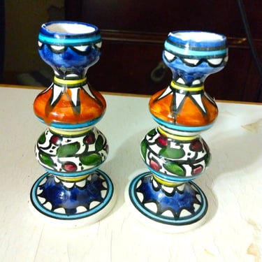 PAIR Armenian Pottery Candle Holders 