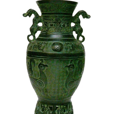 Chinese Old Dynasty Green Bronze Dragons and Birds Pattern Ceremonial Vase cs1048E 