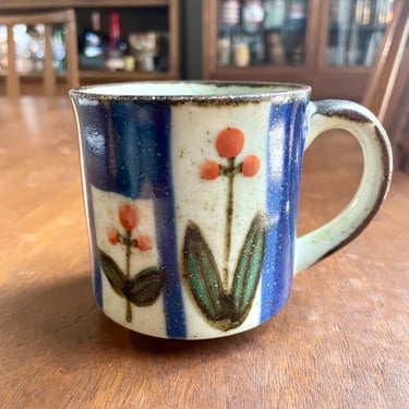 Vintage Otagiri Style Coffee Tea Mug | Japan Floral Stoneware 