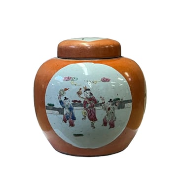 Oriental Orange Base Kids Graphic Porcelain Round Jar ws2605E 