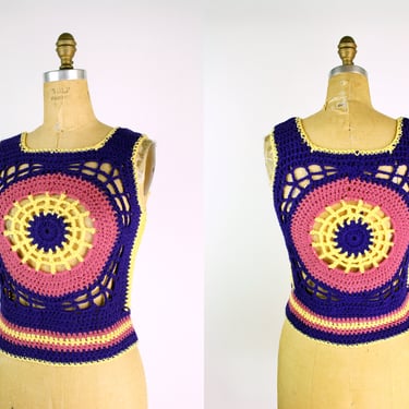 70s Boho Crochet vest / Granny Square Vest / Sweater Vest/ size S/M 