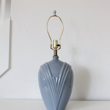 Vintage 80's Art Deco Lamp, Retro Blue Ceramic Table Lamp by Markel 