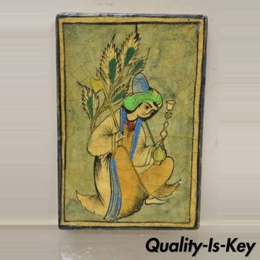 Antique Persian Iznik Qajar Style Green Ceramic Pottery Tile Kneeling Woman C5