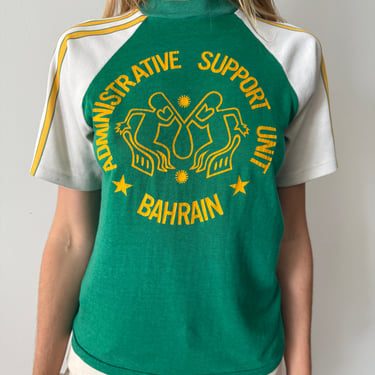 Bahrain Administrative Support Unit Tee