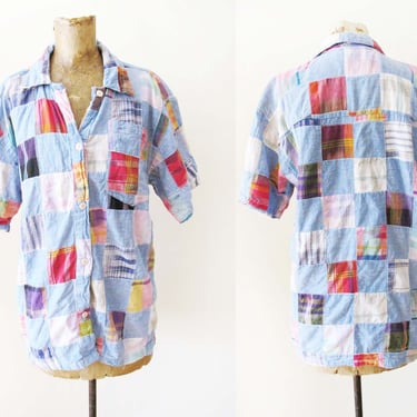 Vintage 70s Patchwork Button Up M - 1970s Collared Short Sleeve Chambray Multicolor Square Patch Top - Boho Hippie Style 