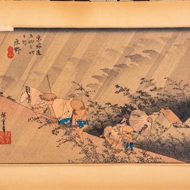 Utagawa Hiroshige "Shono Driving Rain" Woodcut