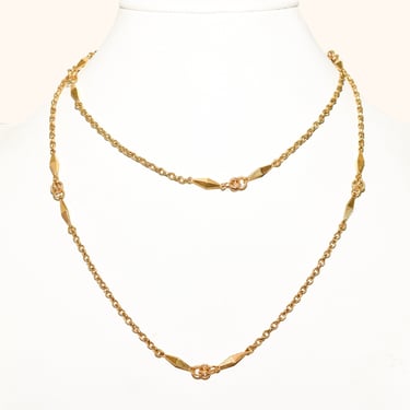 MCM 18K Yellow Gold Chain Link Opera Necklace, Geometric Beads, Estate Jewelry, 34.57