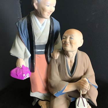 Vintage Hakata Urasaki Doll (Seattle)