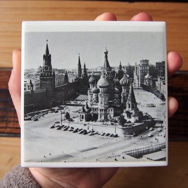 1971 Vintage Moscow Kremlin Photo Coaster. Vintage Russia Photo. Moscow Gift. Russia Coasters. Russian History Gift. Vintage Photography. 