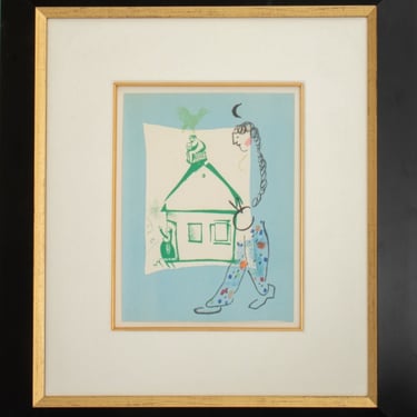 Marc Chagall &quot;La Maison de mon Village&quot; Lithograph
