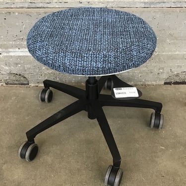 Very Short Adjustable Stool (Seattle)