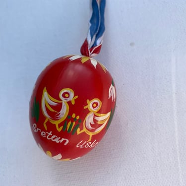 Vintage Happy Easter Egg Ornament, Sretan Uskers, Red Croatian Egg Ornaments, Easter Decor 