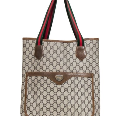 Gucci - Tan Monogram "Gucci Plus" Tote Bag