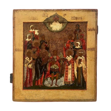 Large Early 18th Century Russian Icon of Veneration of St. Michael