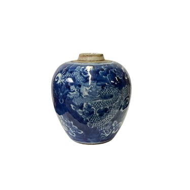 Oriental Artistic Dragon Small Blue White Porcelain Ginger Jar ws3341E 