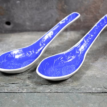Set of 2 Vintage Blue Chinese Rice Spoons | Soup Spoons | Dragon Motif Hand Painted Chinese Porcelain | FREE SHIPPING 