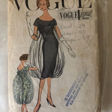 Vintage Vogue Pattern S-4895 Bubble DRESS, Original, Complete, Size 16, Bust 36, Evening Party Dress, 1958, 1950's Rare Sewing Pattern 