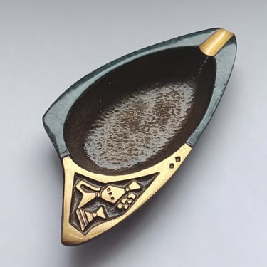 Dayagi Ashtray | Midcentury Modern Israel Souvenir 