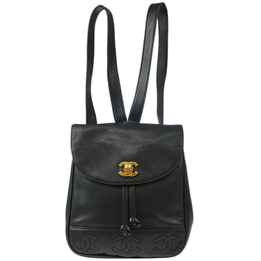 Chanel 1994-1996 Black Caviar Triple CC Backpack