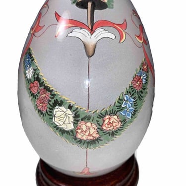 Vintage Chinese Reverse Hand Painted Frosted Glass Egg w Flower Garland Design 