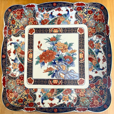 Japanese Imari Footed Plate Platter~ Beautiful Bold Porcelain Peacock China~ Circa 1970s~ 22k Gold, Cinnabar, Navy, Beige, Asian Table Decor 