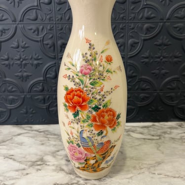 Japanese Vase with Flowers and Birds Bijutsi Toki