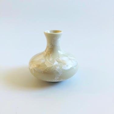 White Crystalline Pottery Bud Vase 