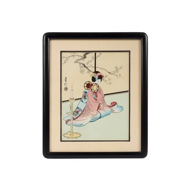 Sadanobu Hasegawa Woodblock Print Japan "Maiko Girl, playing Hand-Drum" 