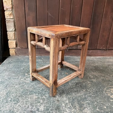 Vintage Chinese Wooden Side Table Step Stool Rustic 