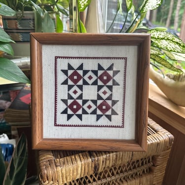 Vintage Geometric Cross Stitch Embroidery Art Wall Decor - Framed 8 X 8 