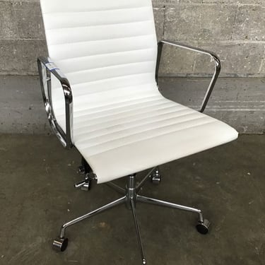 Upholstered Leather Office Chair (Seattle)