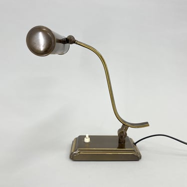 1940's Adjustable Table or Desk Lamp / Vintage Table Lamp / Metal 