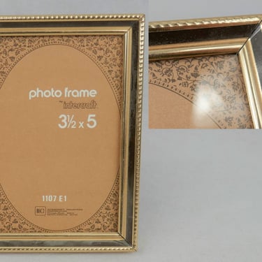 Vintage Picture Frame - Gold Tone Metal w/ Dark Brown Accent Trim - Holds a 3 1/2