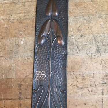 Decorative Vintage Metal Plate (Tacoma)