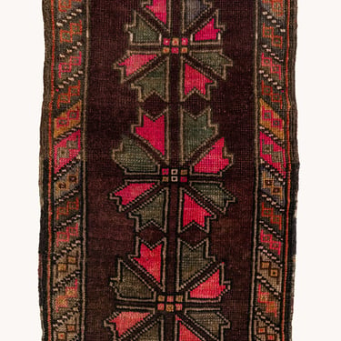 Vintage Turkish Mini Rug No. 601 | 1'8 x 3'1