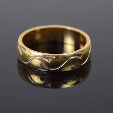 Vintage Mid-Century 14k Solid Gold Wedding Band Ring Engraved Wave Pattern 
