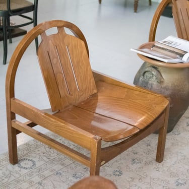 Baumann Argos Lounge Chair