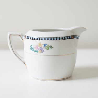 Small Creamer Pitcher 