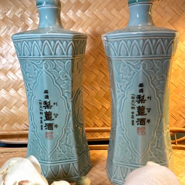 Celadon Porcelain Rice Wine Bottles with Stopper 