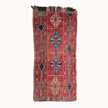 Vintage Moroccan Rug | 3’6” x 7’2”