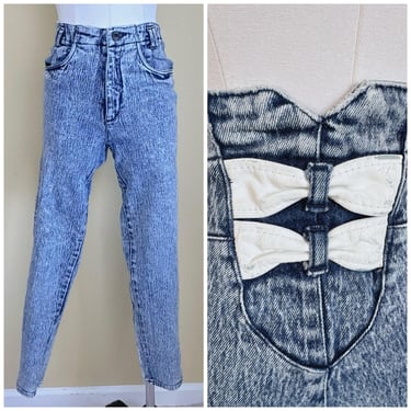 1980s Vintage Extra Blues Bow Back Jeans / 80s High Waisted Acid Wash Lycra Denim Skinny Jeans / XS Waist : 24" - 26" 