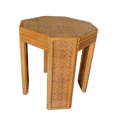 Octagonal Coastal Woven Rattan Occasional Table 