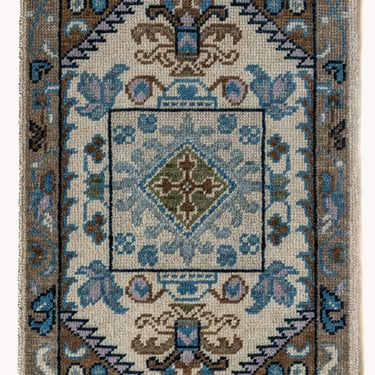 Vintage Turkish Mini Rug No. 549 | 2' x 3'2