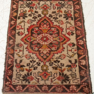 Persian Small Rug, 2' 6" x 2'