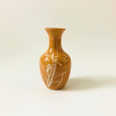 Vintage Iris Vase 