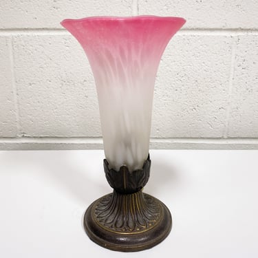Vintage Lily Accent Lamp