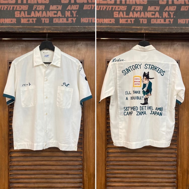 【早い者勝ち！再販】1960's～Bowlrite Bowling Shirts 早い者勝ち！再販】1960's～Bowlrite Bowling Shirts 早い者勝ち