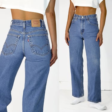 Vintage Levi's 550 Jeans, 27” 