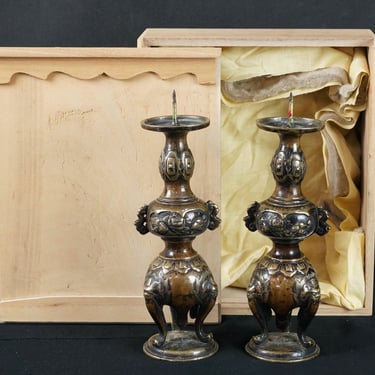 Antique Buddhist Shokudai Japan bronze candle stand 1900 lost wax craft 