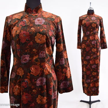 1950s Brown Velvet Cheongsam Dress | 50s Brown Floral Cotton Velvet Cheongsam | Small 